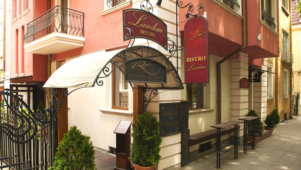 Oborishte 63 Hotel front and bistro entrance